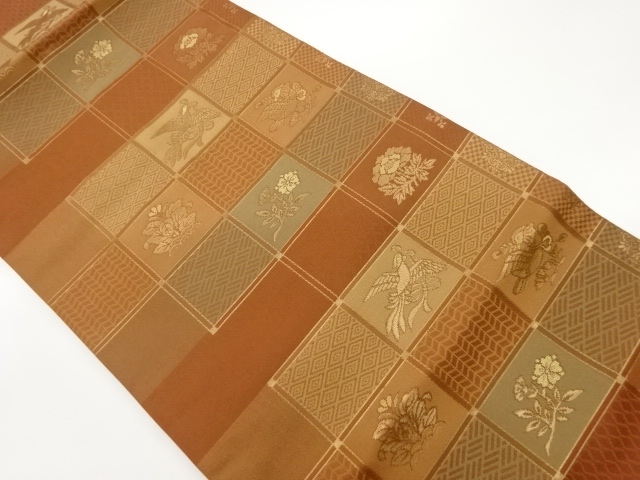 JAPANESE NAGOYA OBI / WOVEN GRID